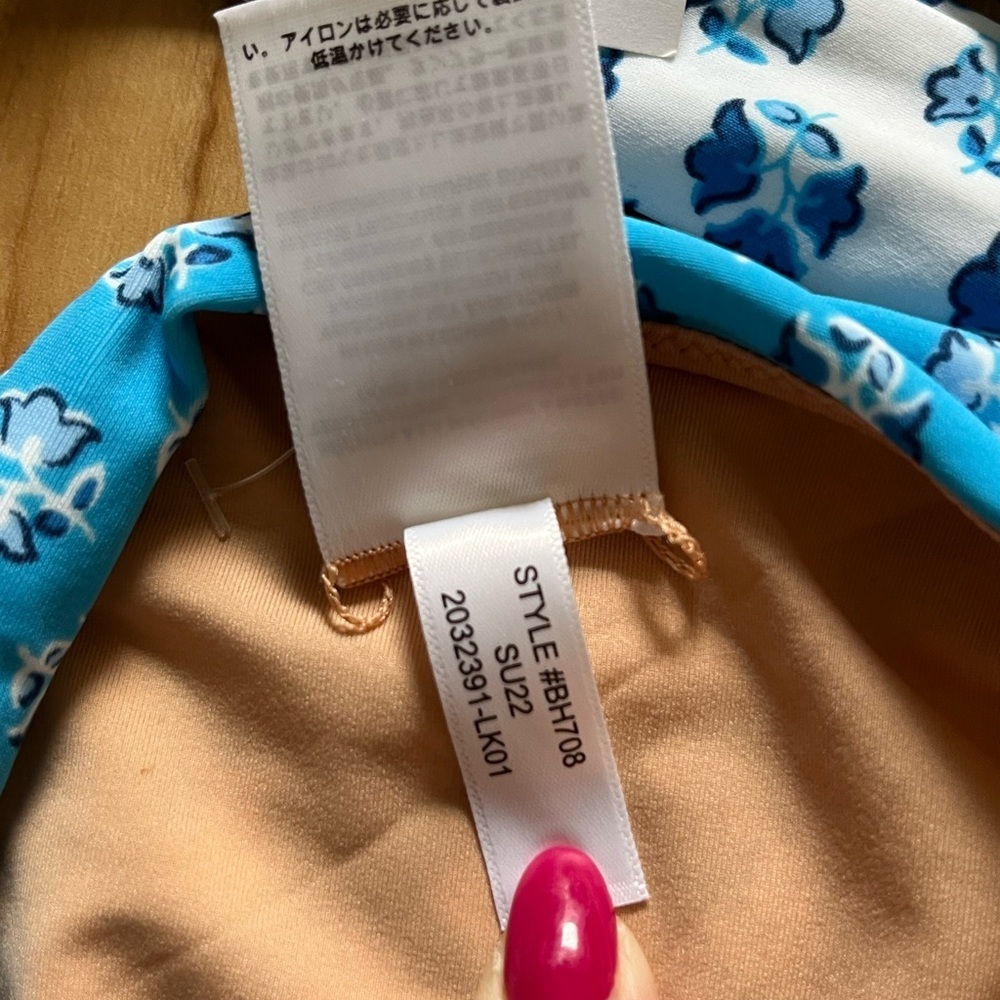 J.Crew Blue Floral High Waisted Bikini Bottom XXS NWT Tie Side Swim - Picture 6 of 8